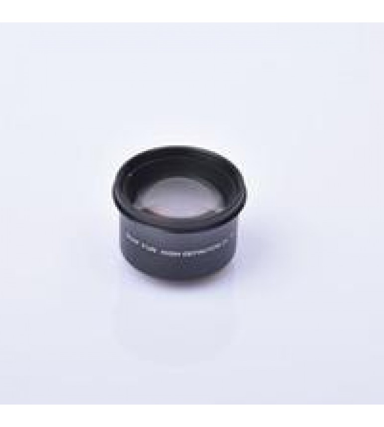 2X Telephoto Lens SFL-1TC-44